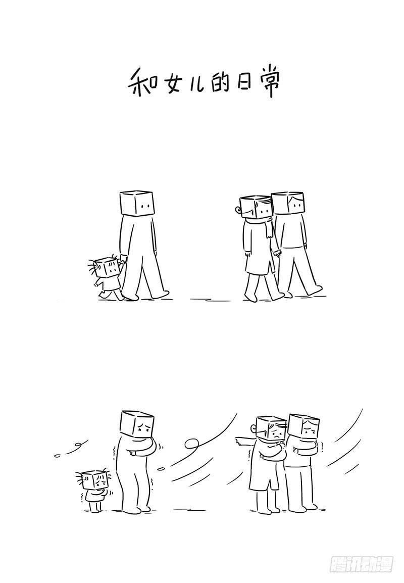 小棉袄