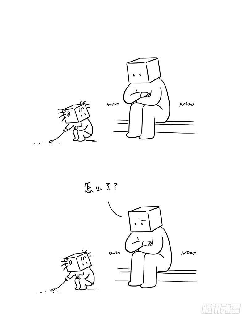 爸爸的眼睛好漂亮