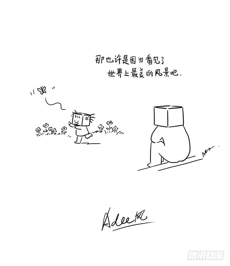 爸爸的眼睛好漂亮