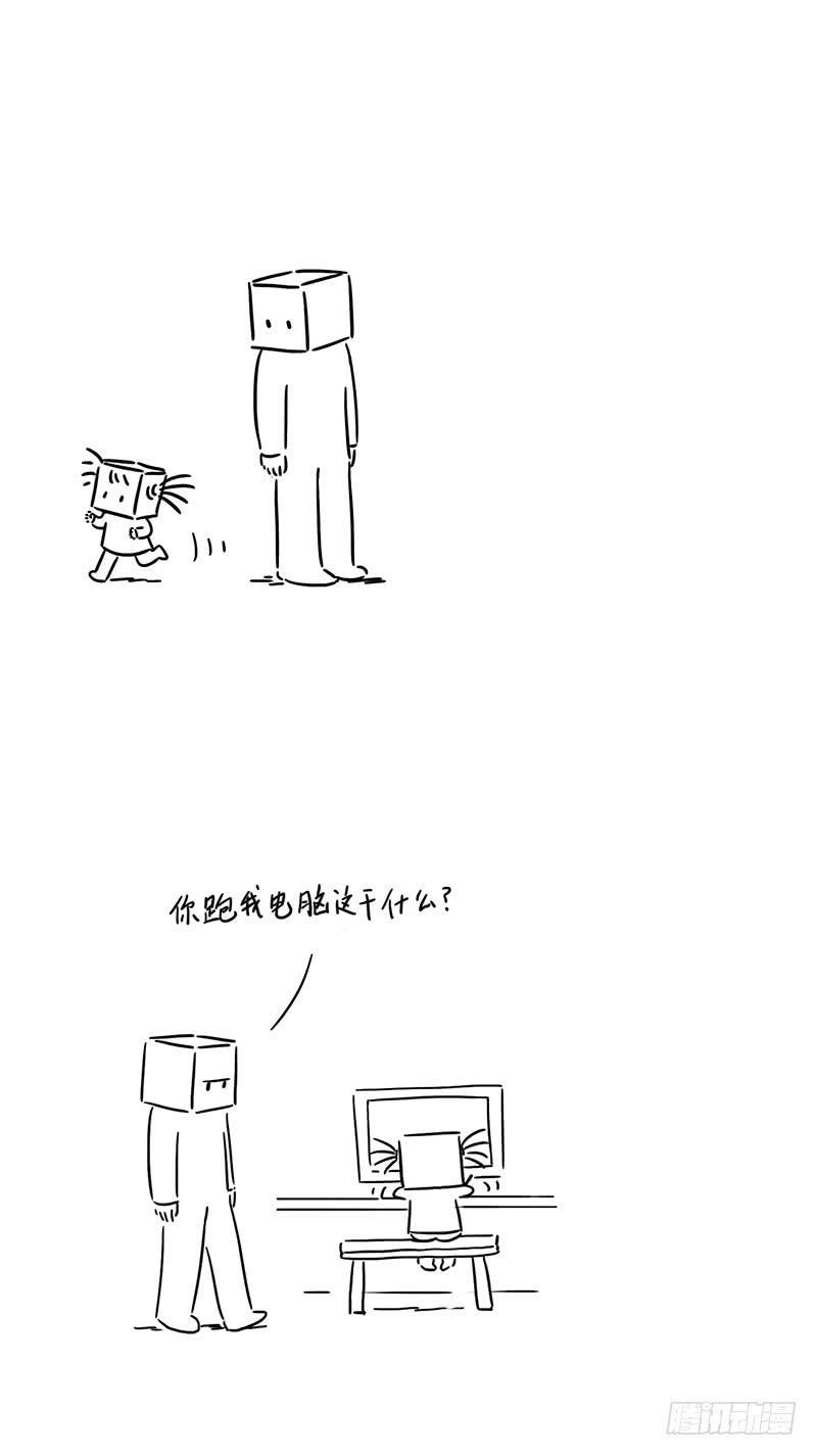 我在赚钱