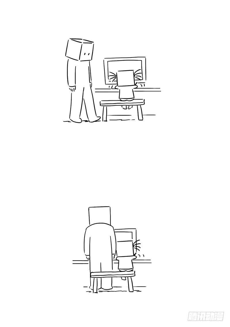 我在赚钱