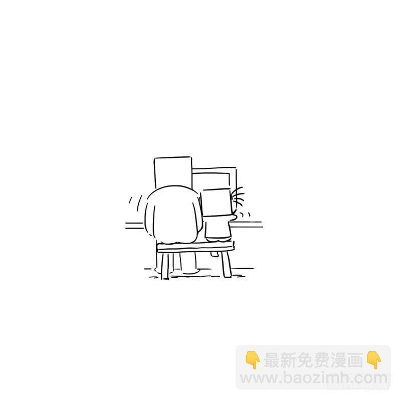 我在赚钱