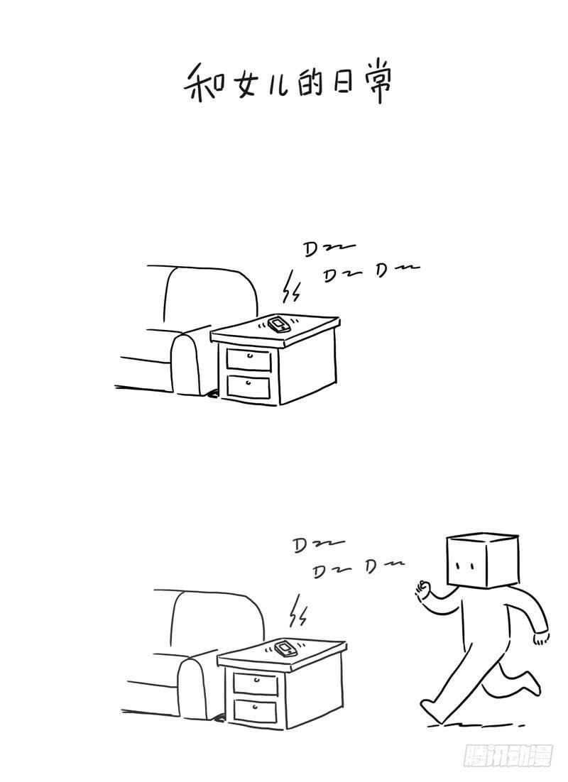 唱k