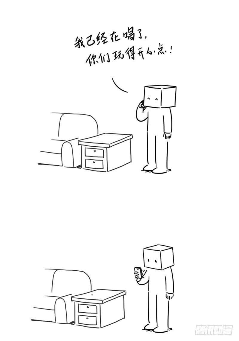 唱k