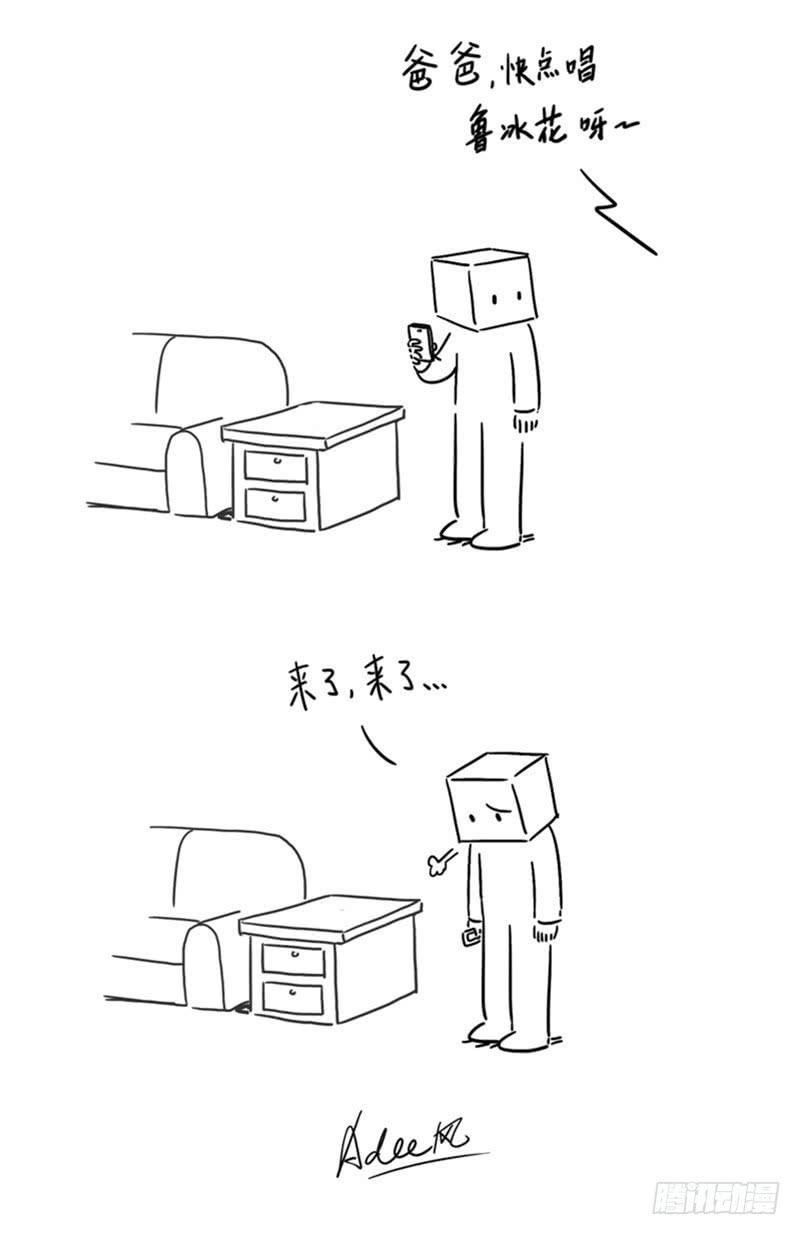 唱k