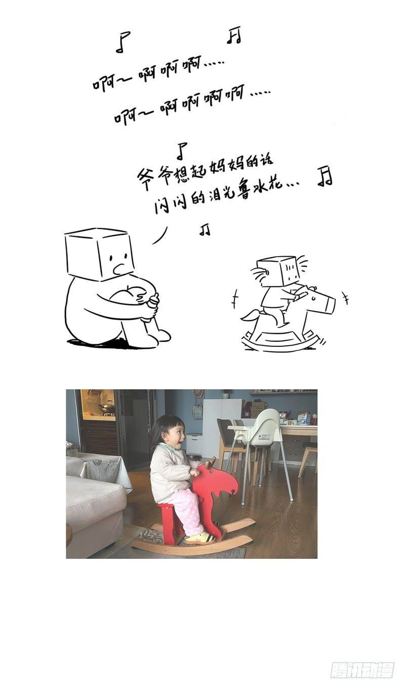 唱k