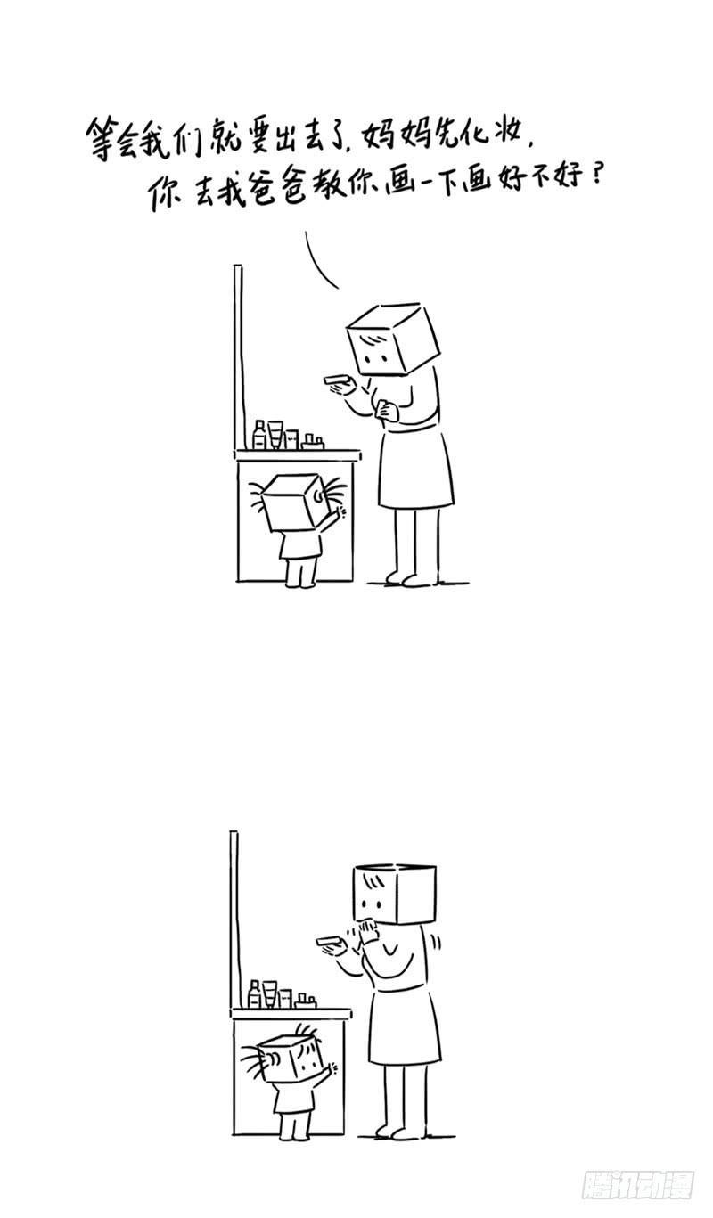 画指甲
