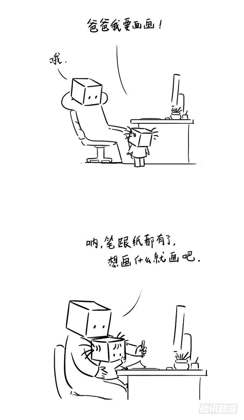 画指甲