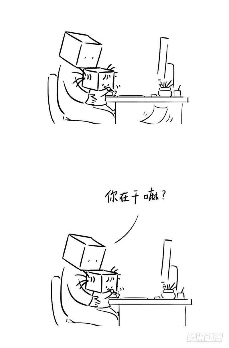 画指甲