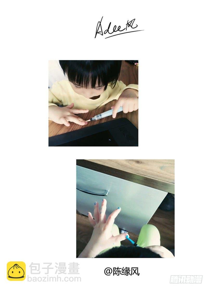 画指甲