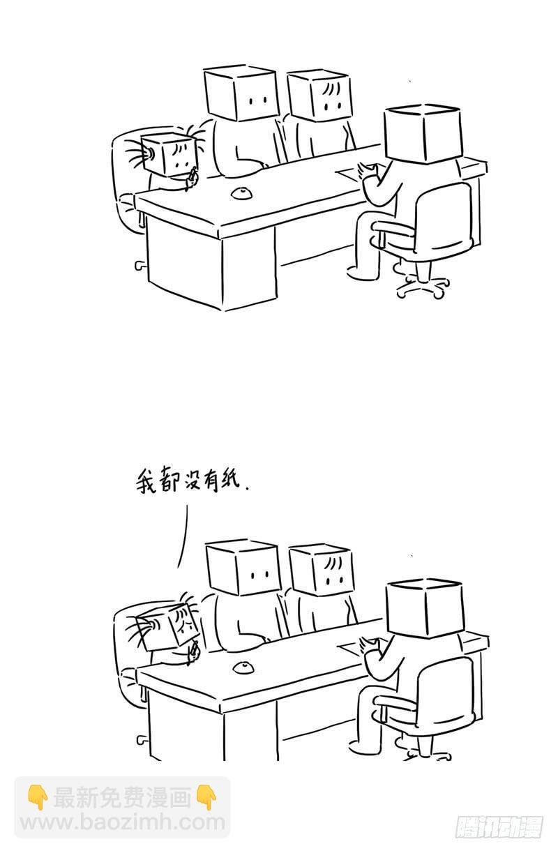 灵感说来就来了怎么办