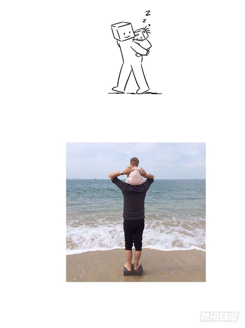 去上海