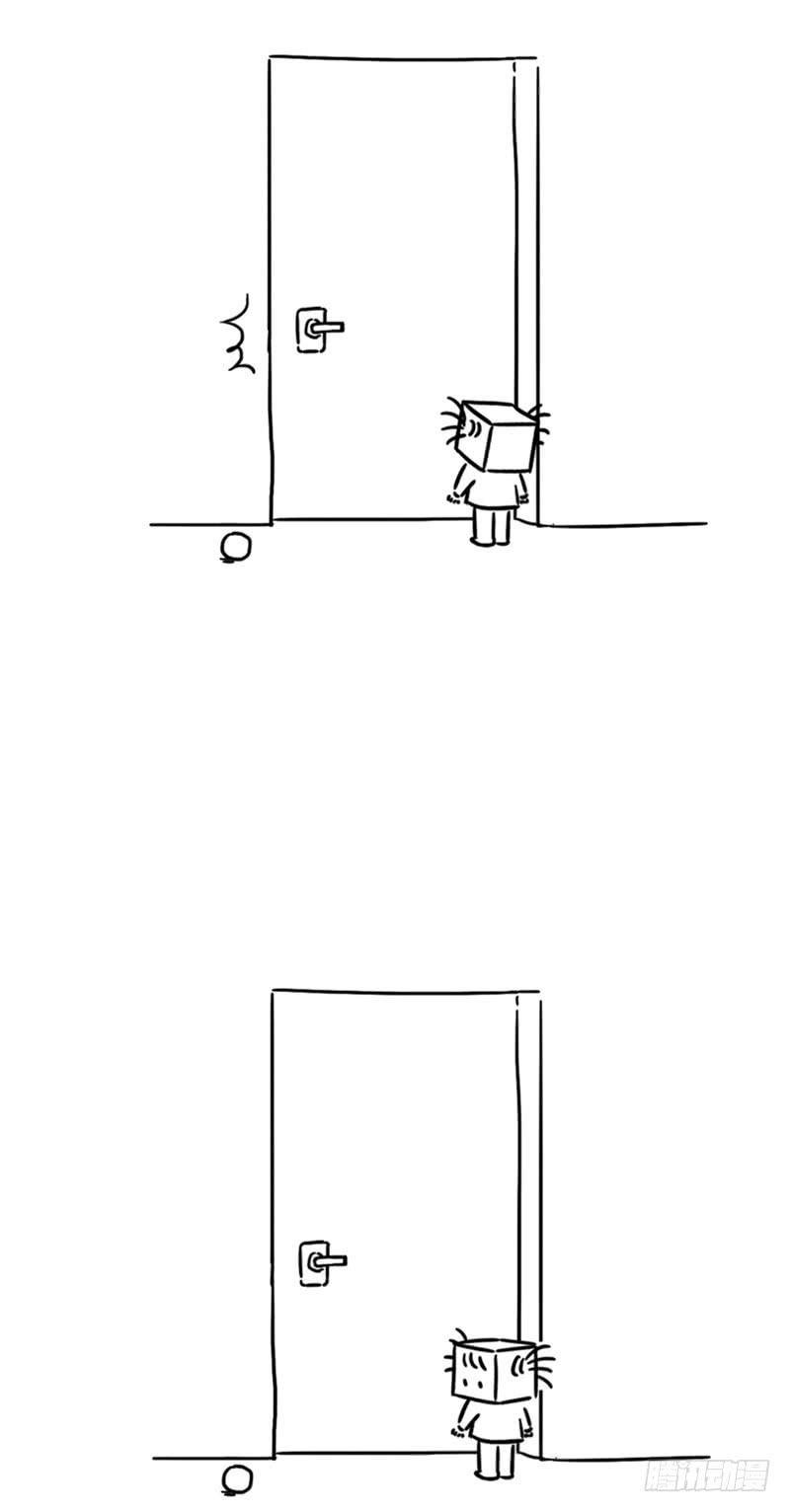 自己玩