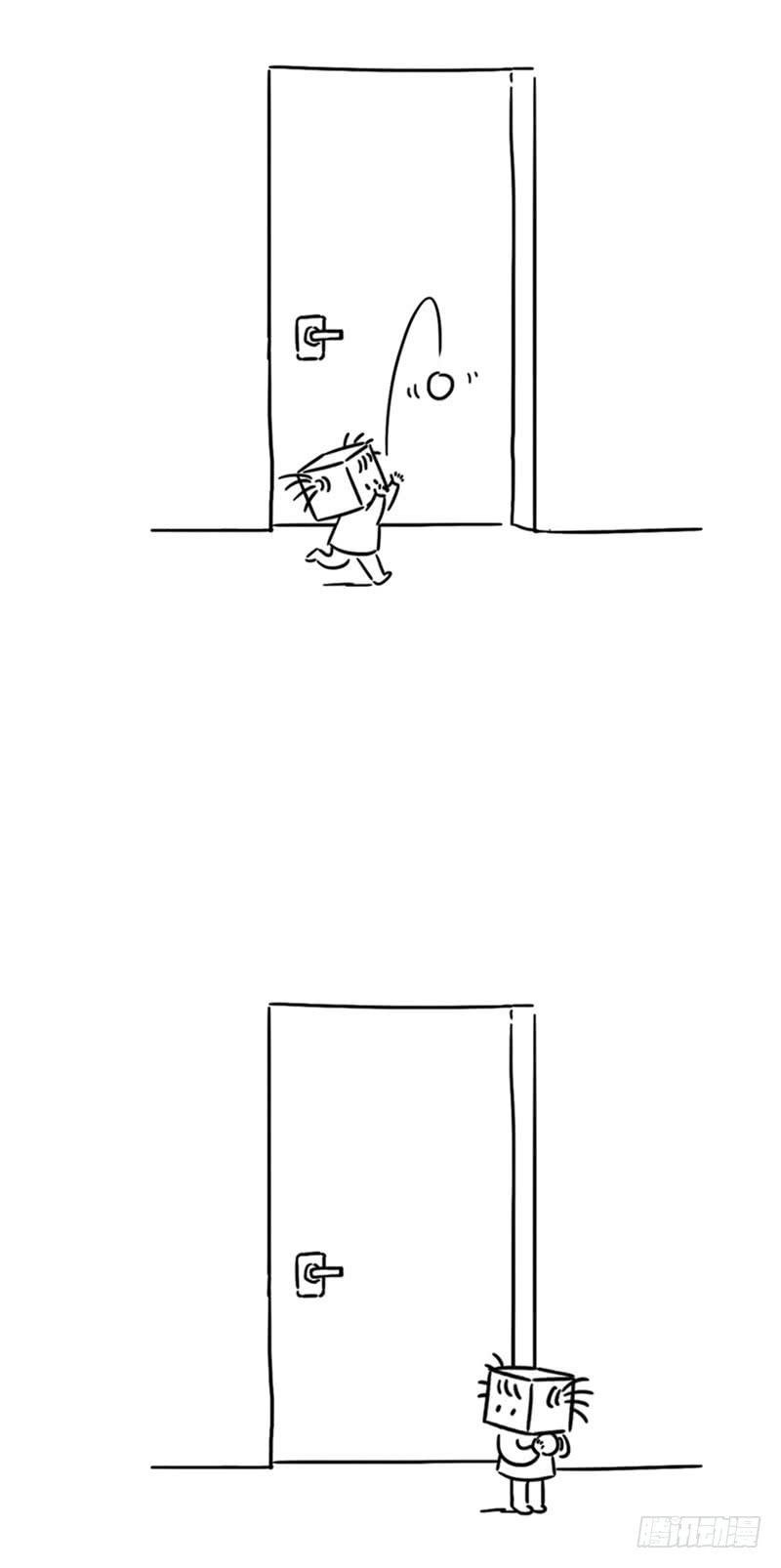 自己玩