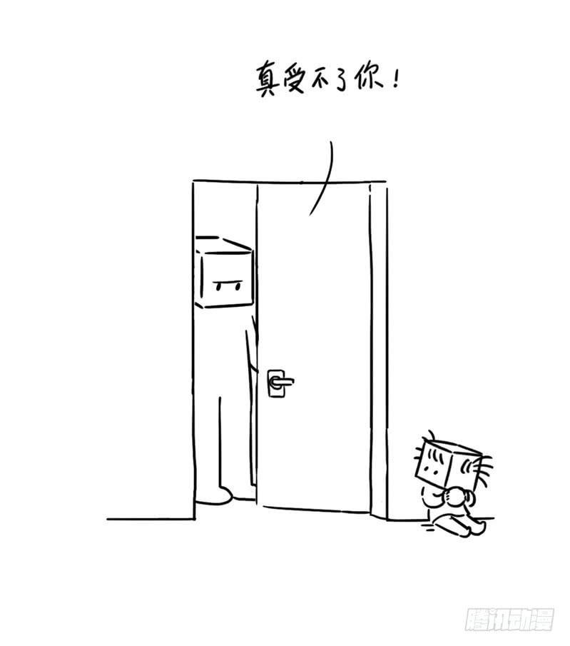 自己玩