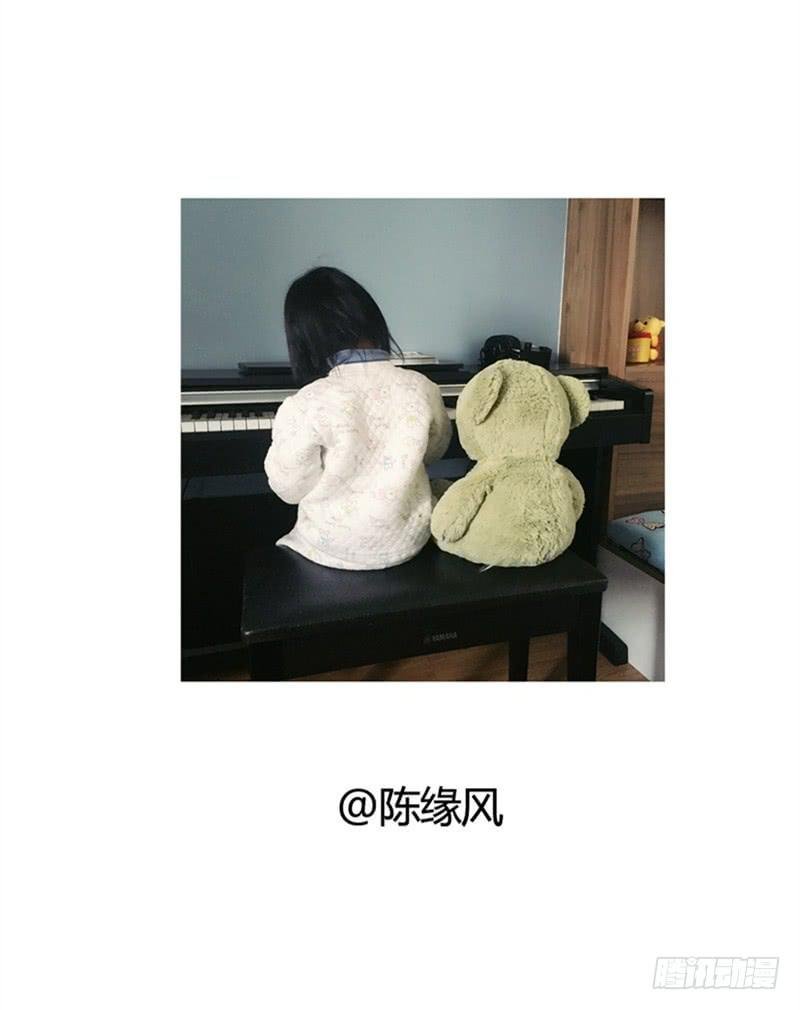 自己玩