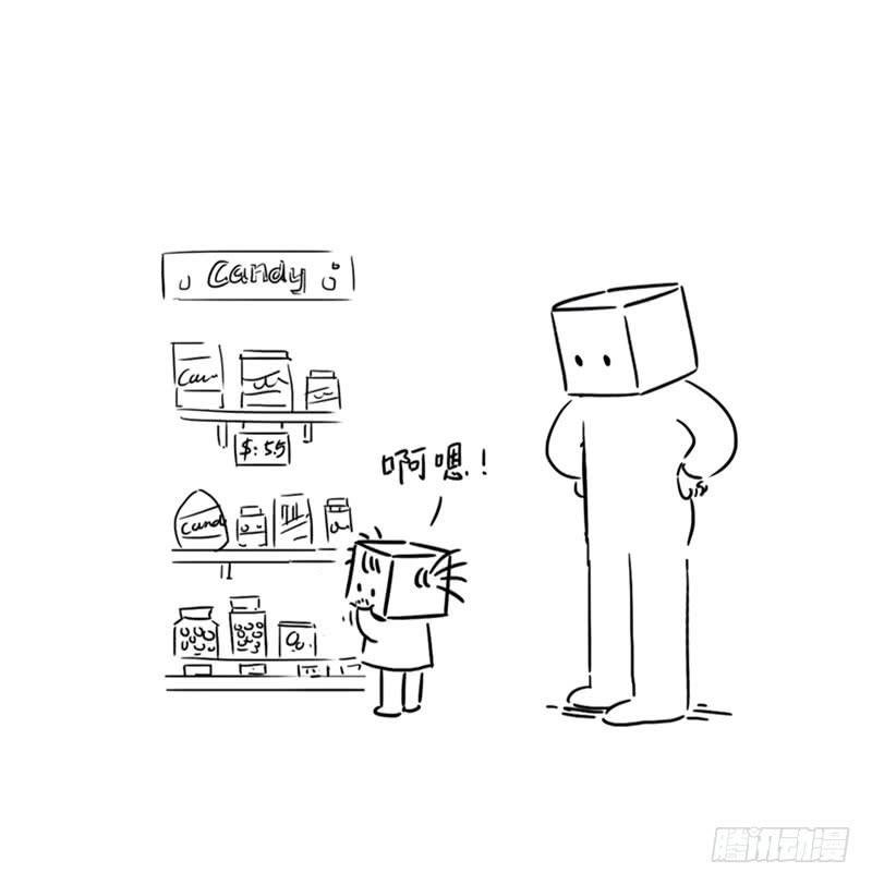 以退为进的空气糖攻击
