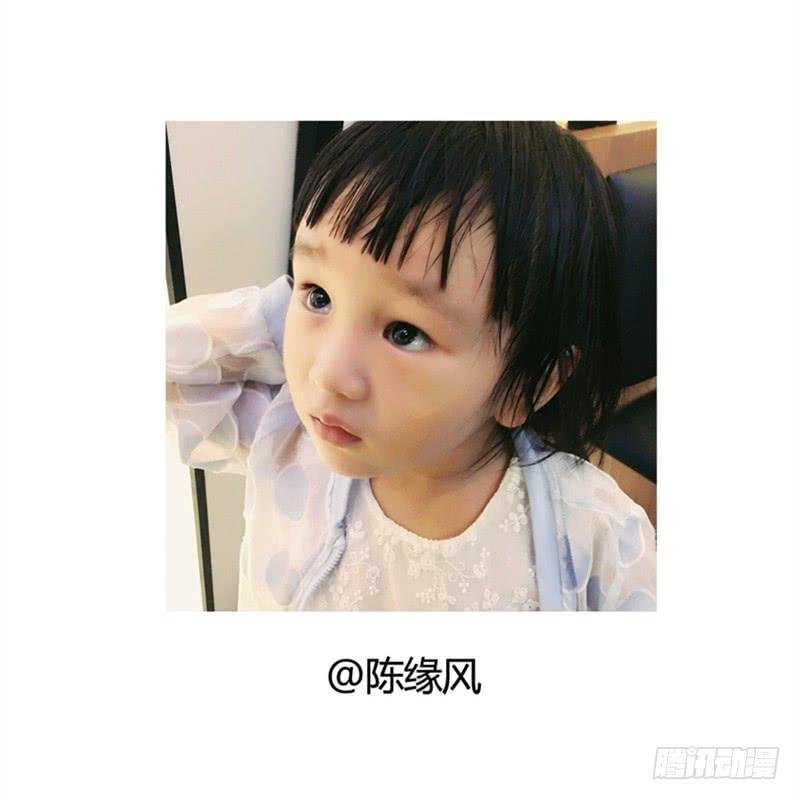 自己爬起来了