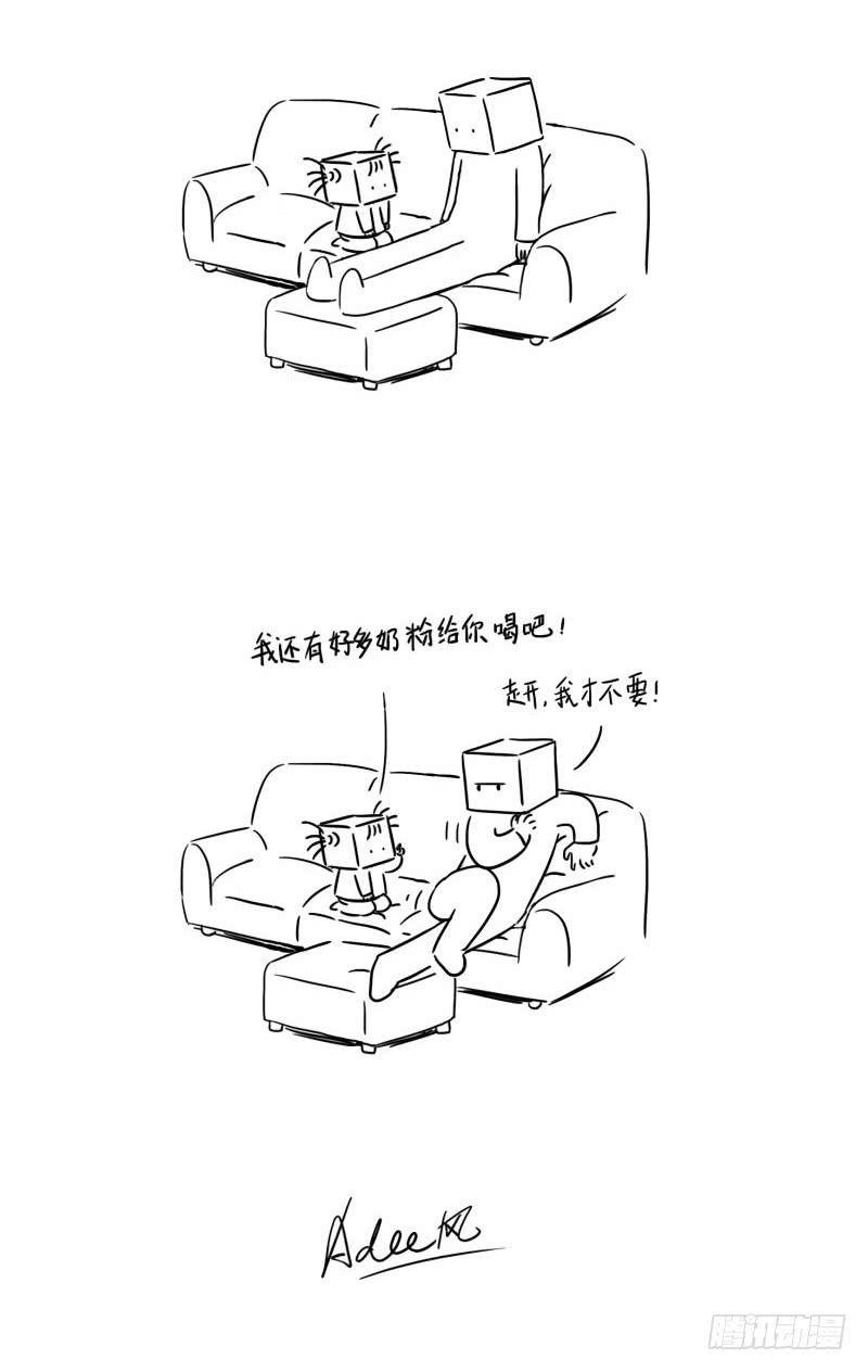 喝啤酒
