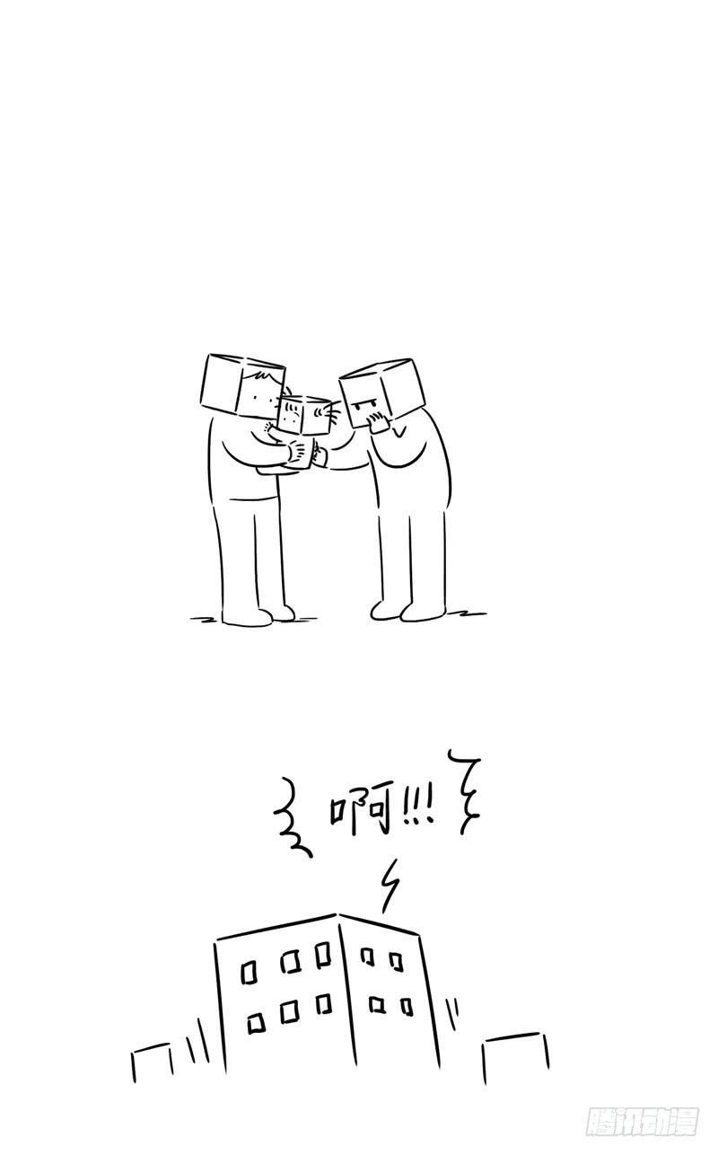 坏人