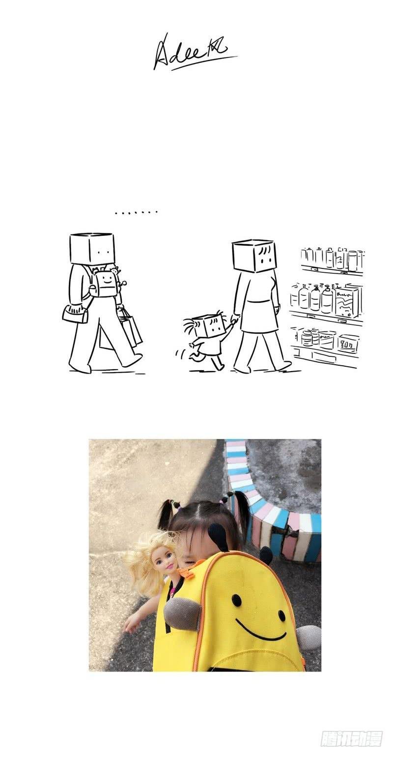 女人的背包
