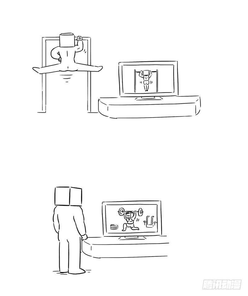 健身工具