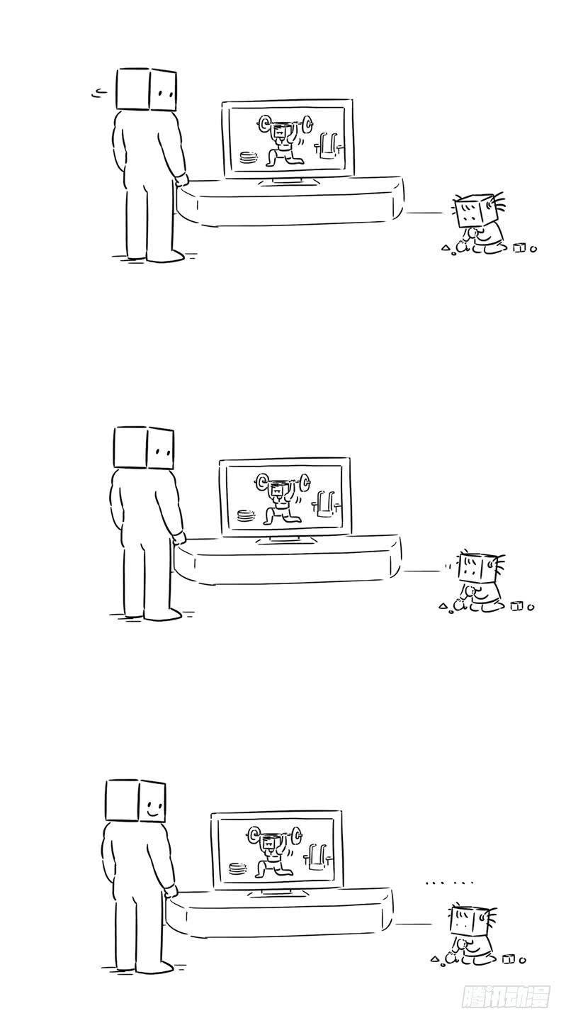健身工具