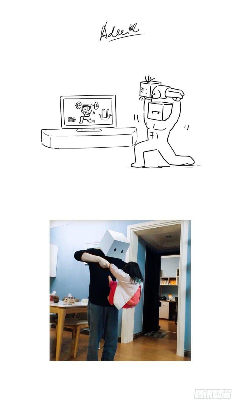 健身工具