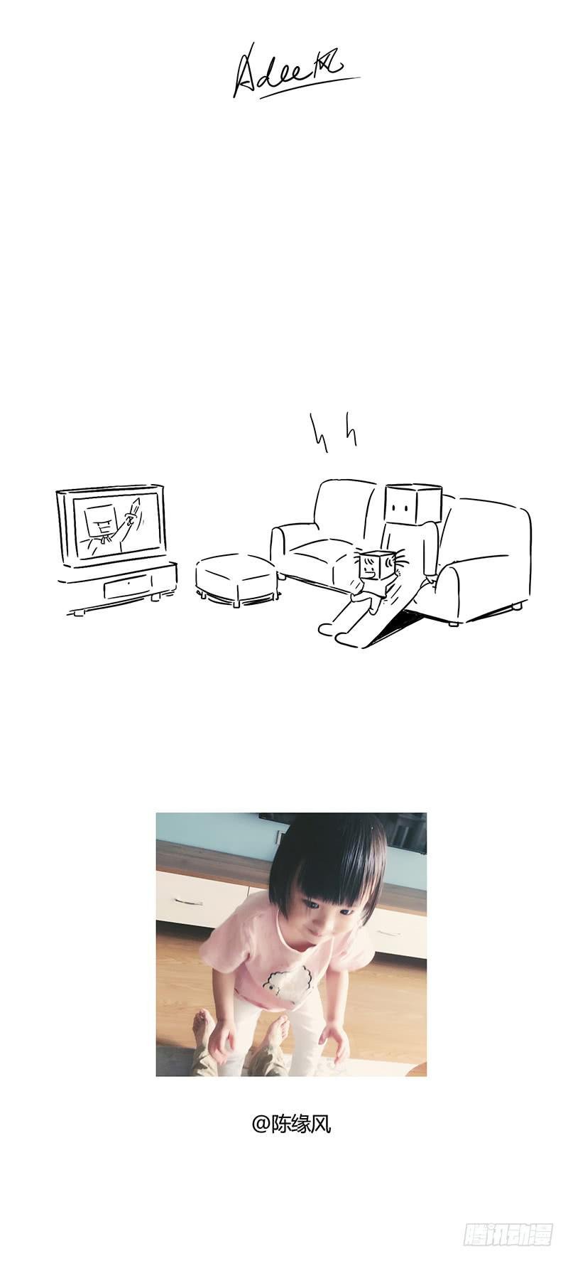 滑滑梯