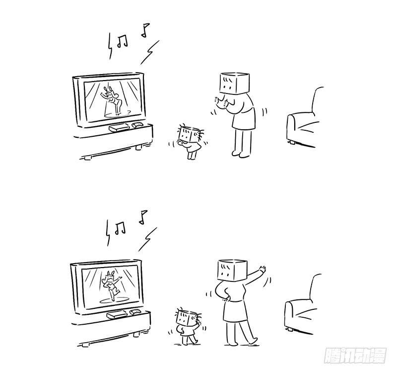 视觉灾难