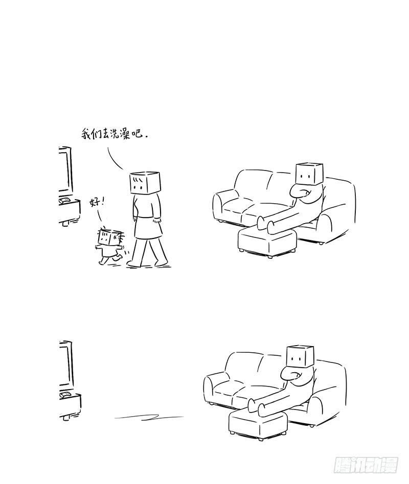 视觉灾难