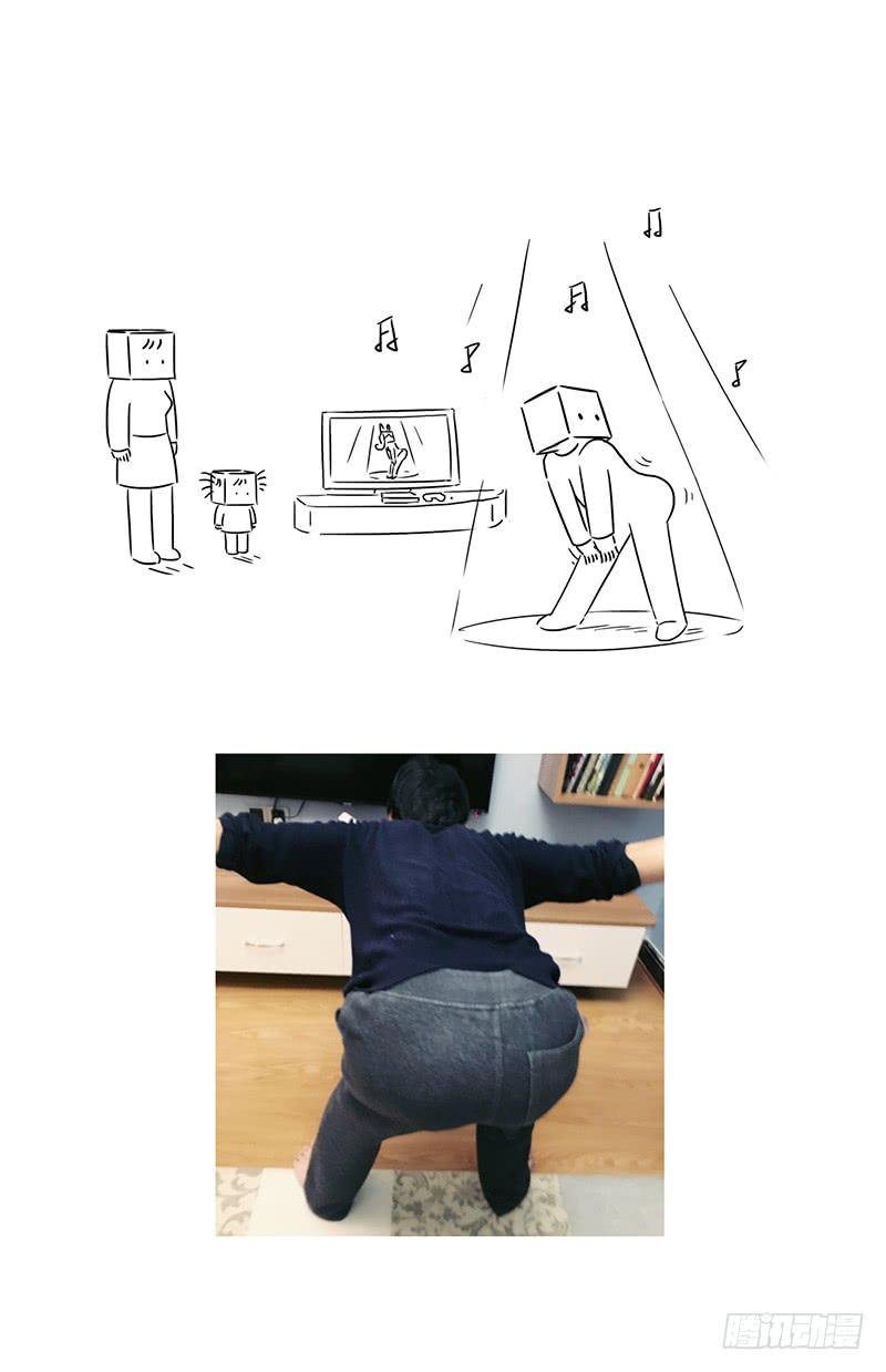 视觉灾难