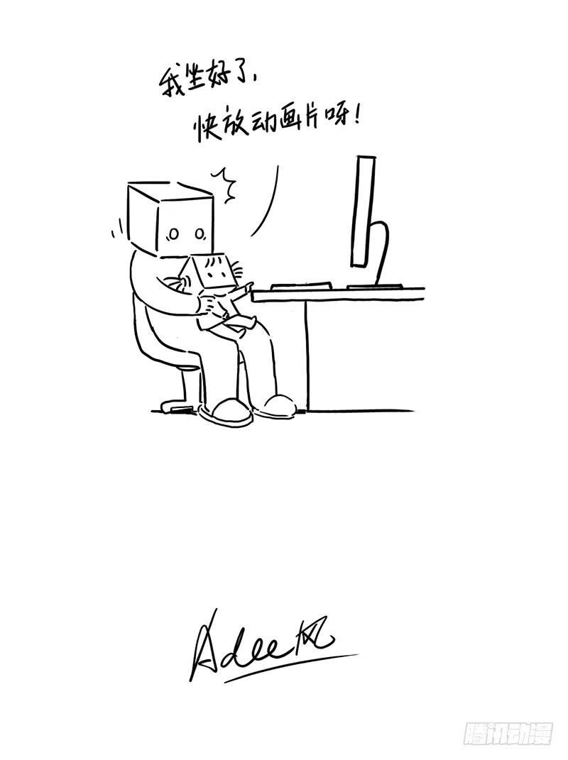 小暖炉