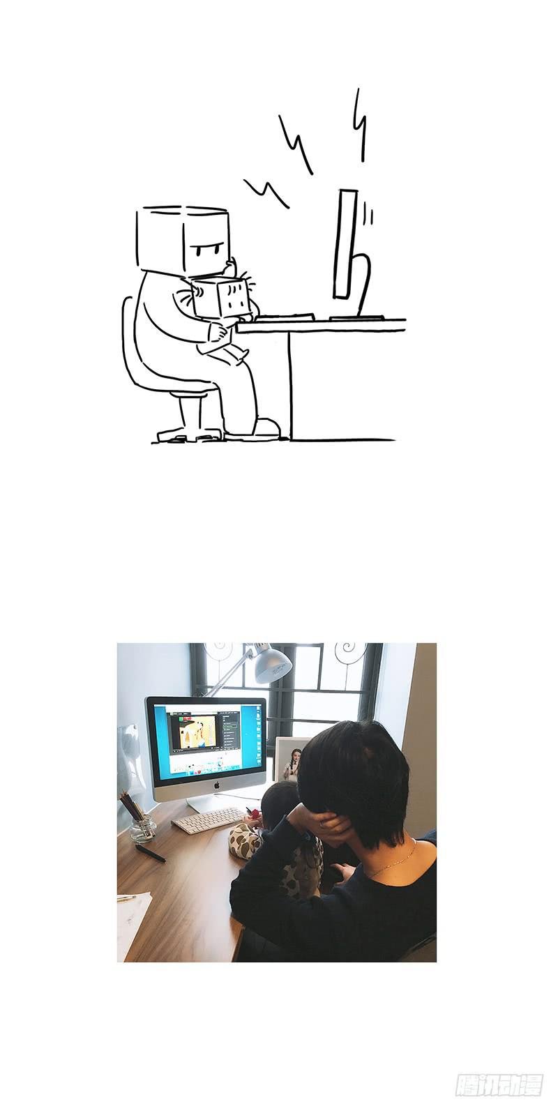 小暖炉