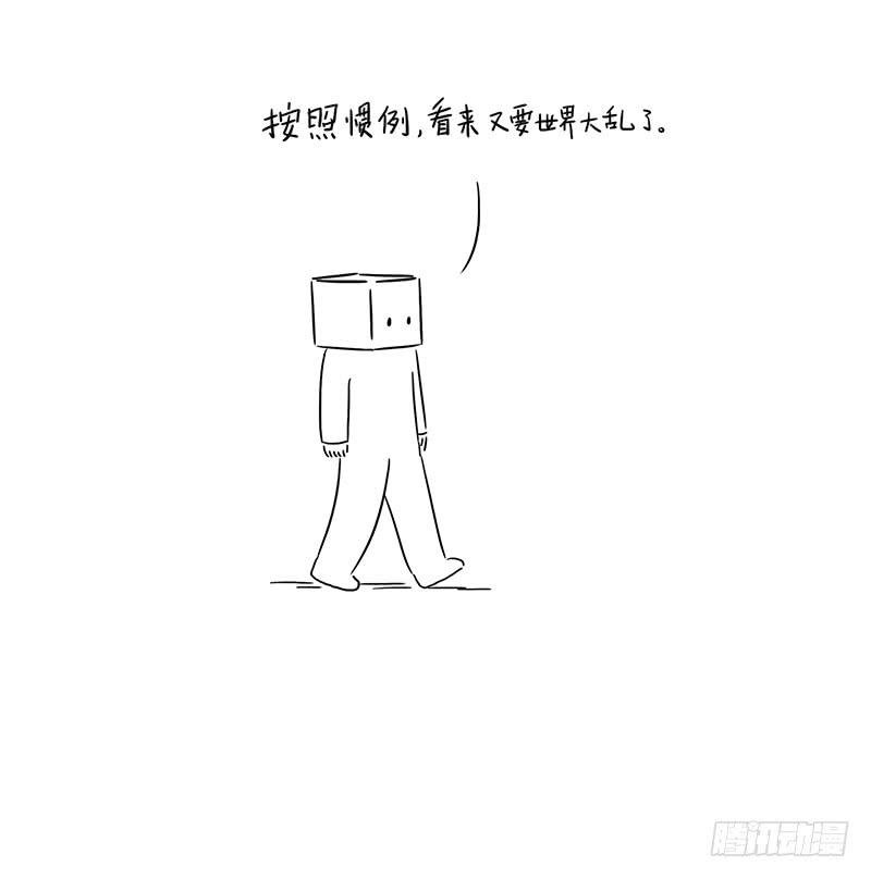 帮忙扫地