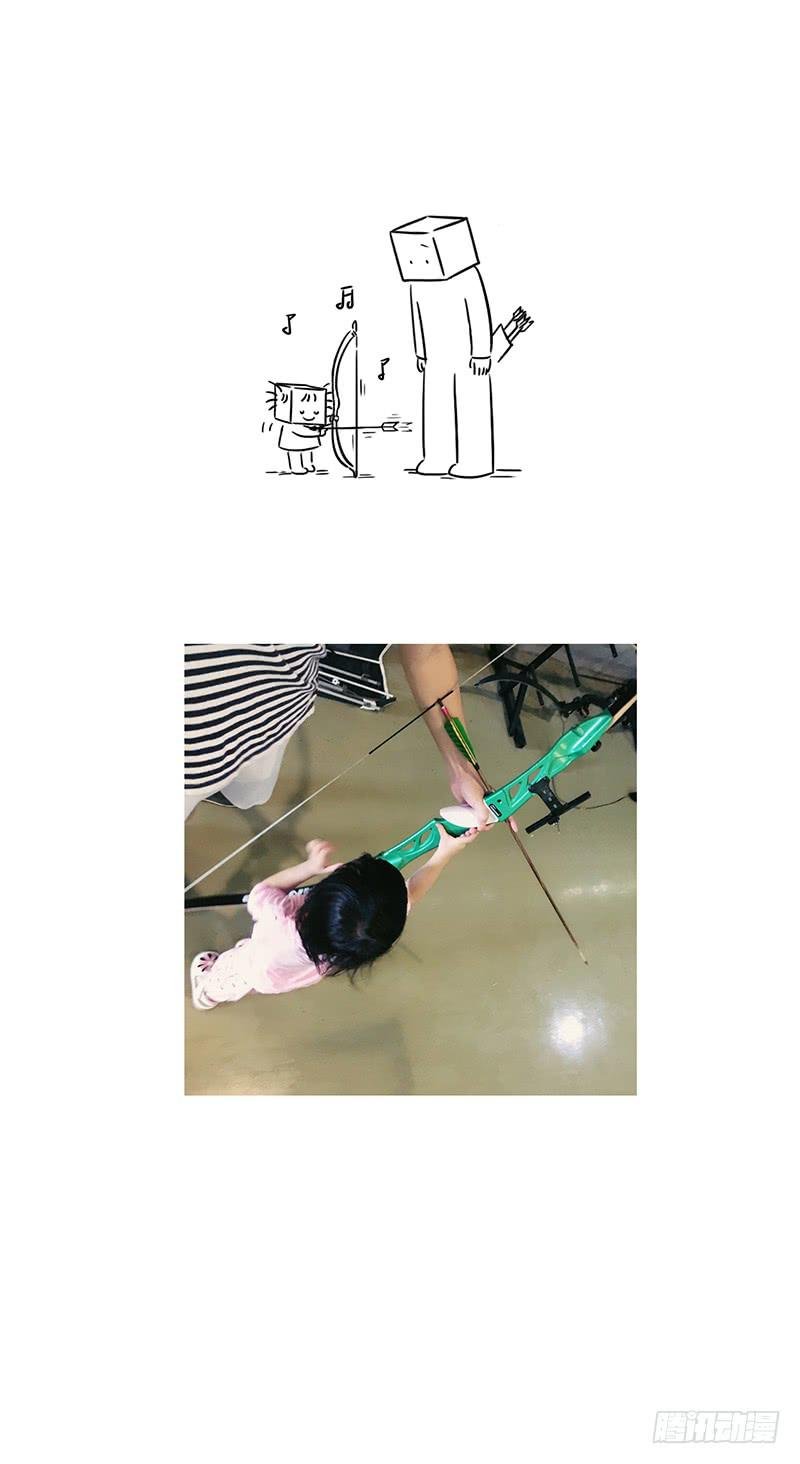 不爱武力