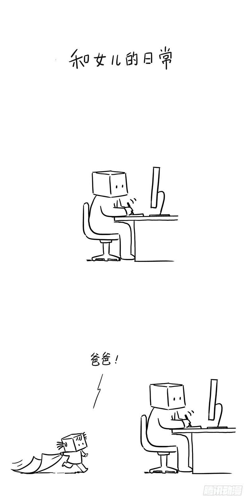 新垫子