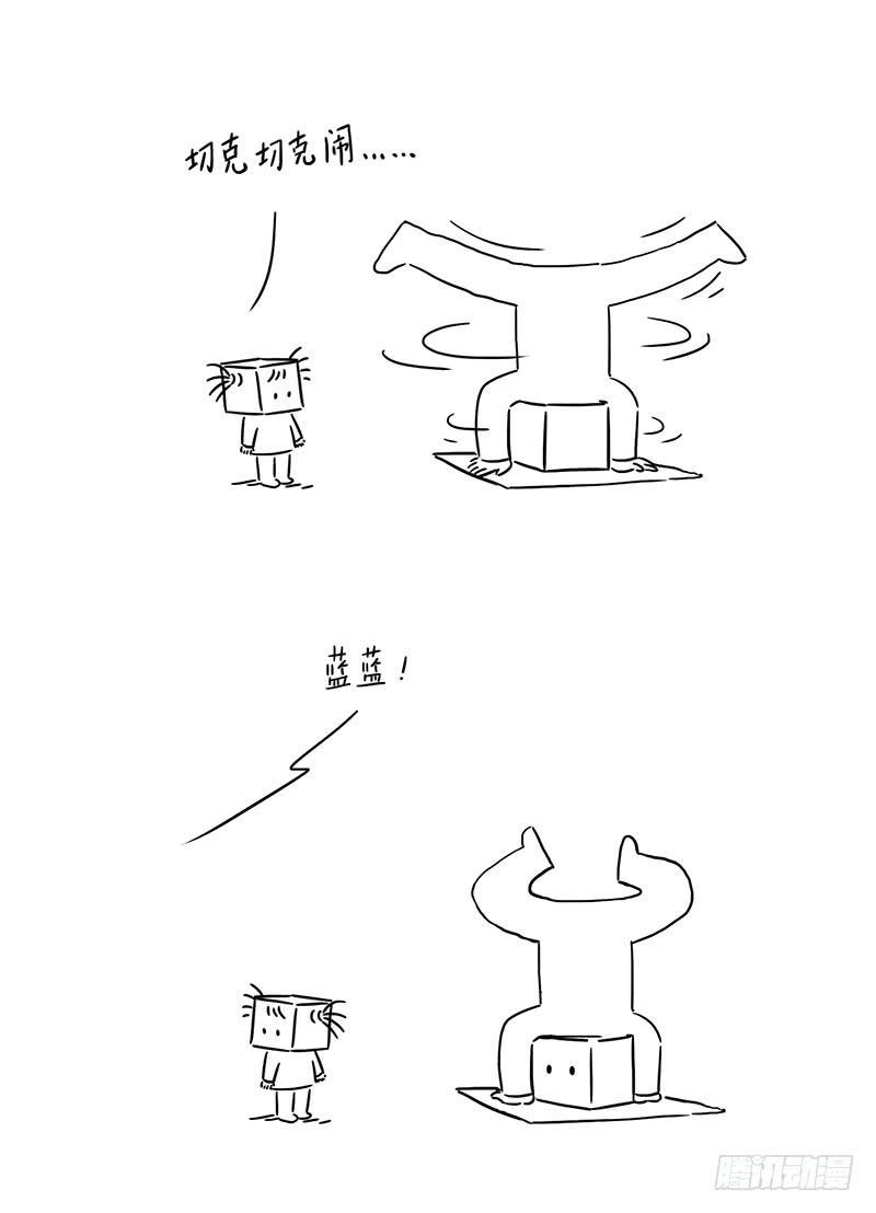 新垫子