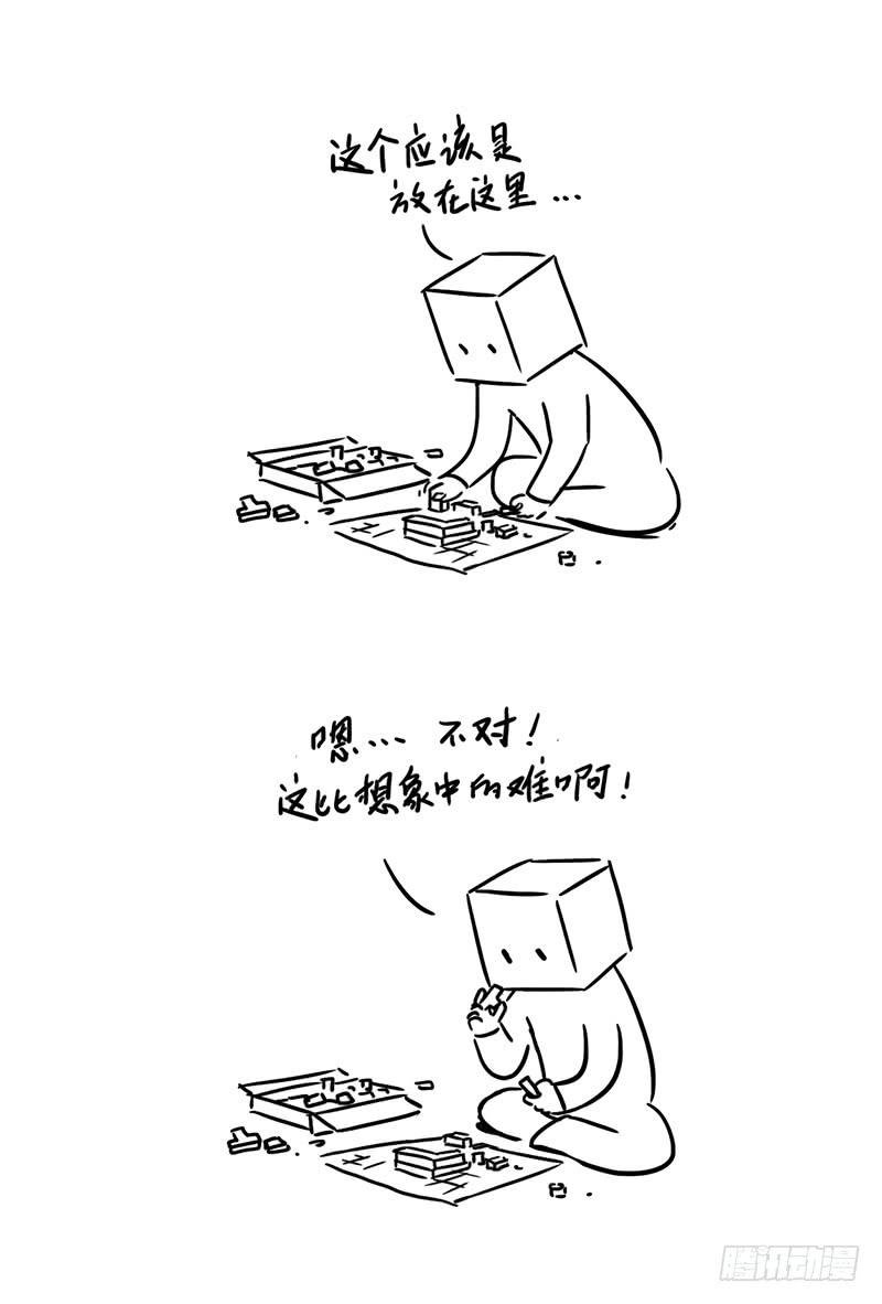 她开心就好