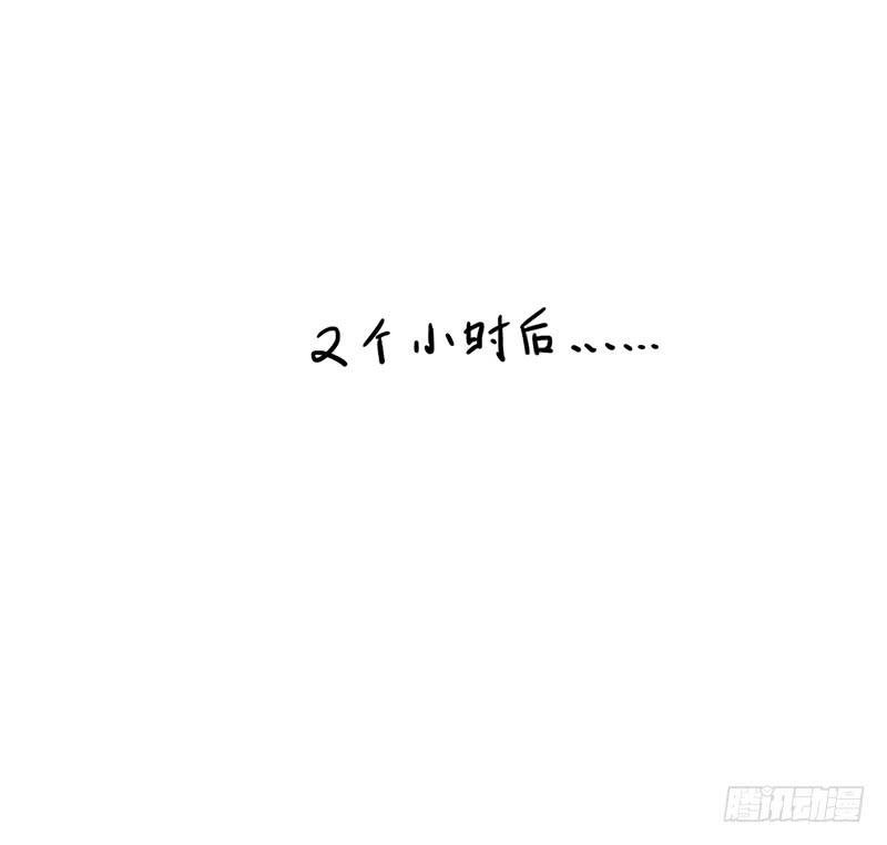 她开心就好