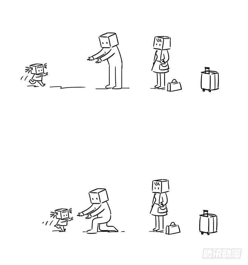 心都碎了