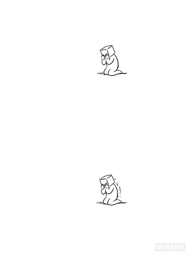 心都碎了