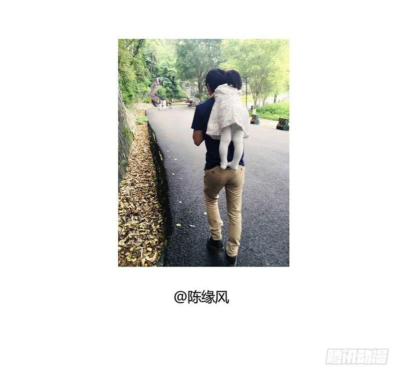 爬山