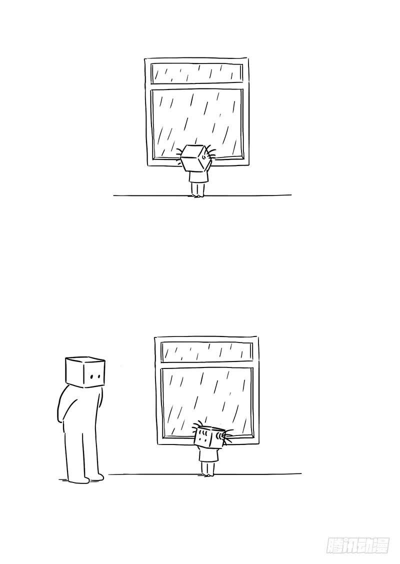 下雨了