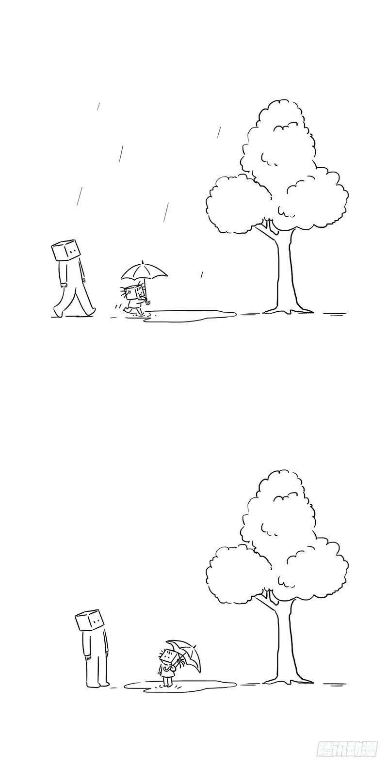 下雨了