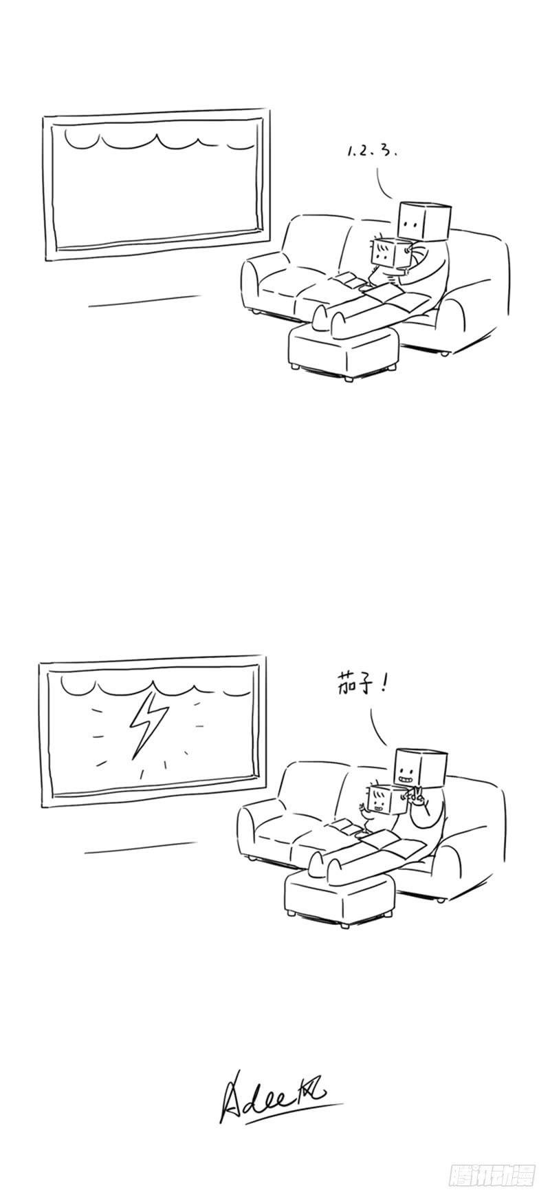 闪电