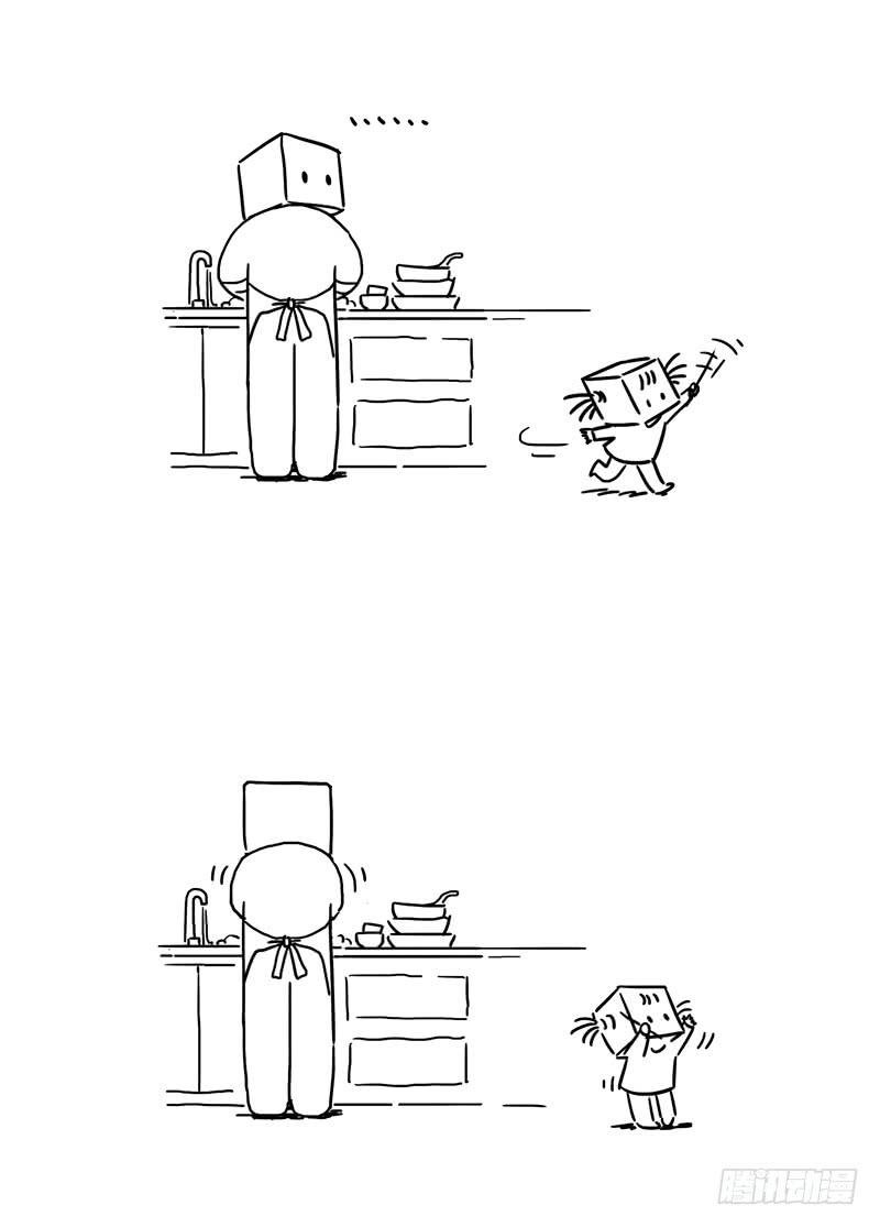 抓蝴蝶