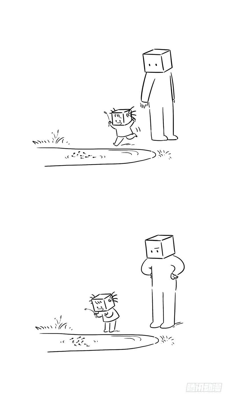 抓蝌蚪