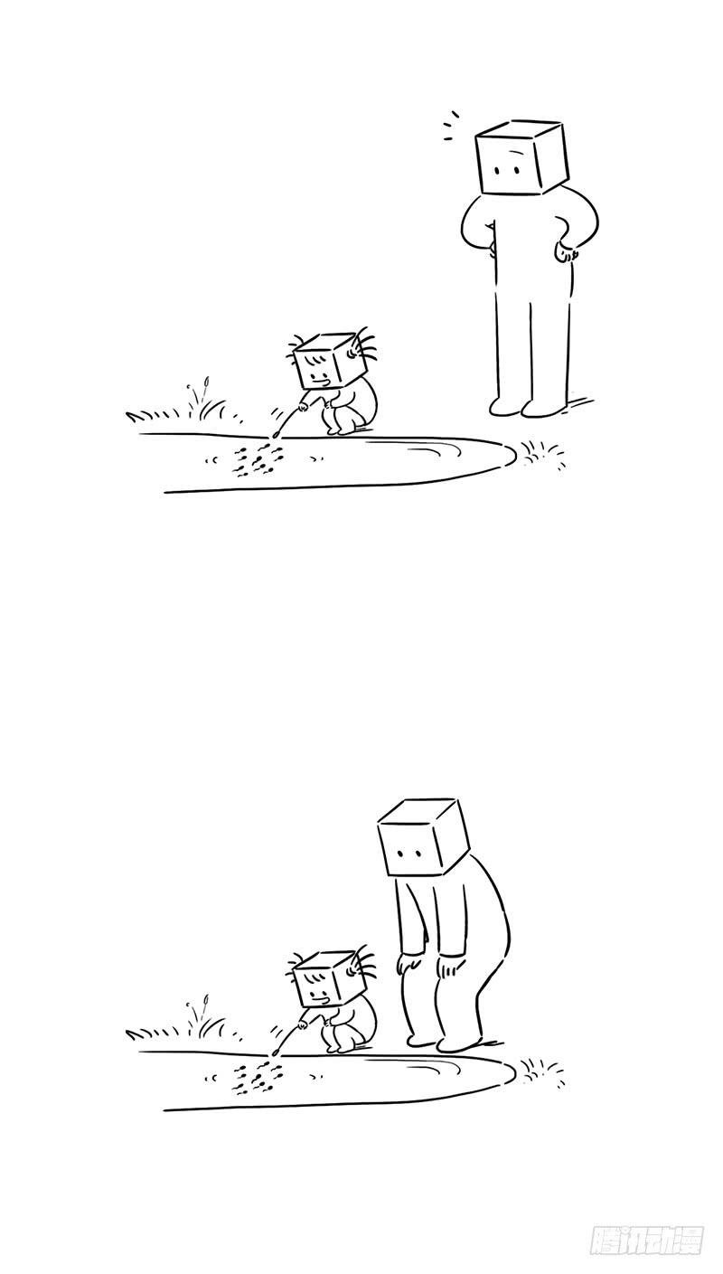 抓蝌蚪