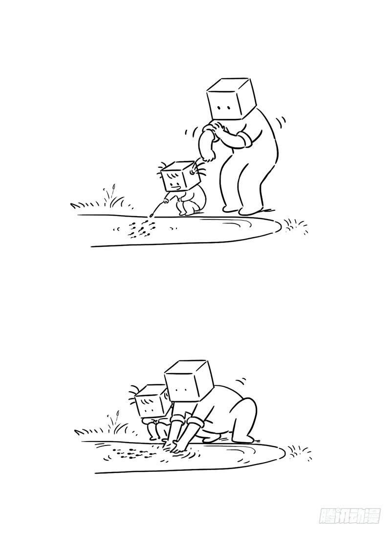 抓蝌蚪